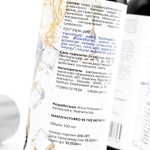 Лубрикант для орального секса SGAN со вкусом энергетика - 100 мл.