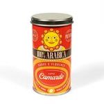 Кофе в зёрнах Camardo Premium 100% ARABICA, 250г
