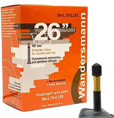 Камера велосипедная 26х1.75-2.125 прямой ниппель