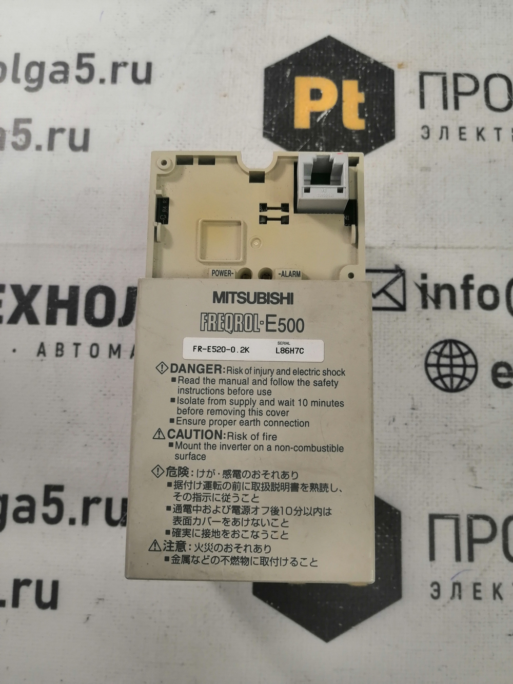 Mitsubishi FR-E520-0.2K б/у