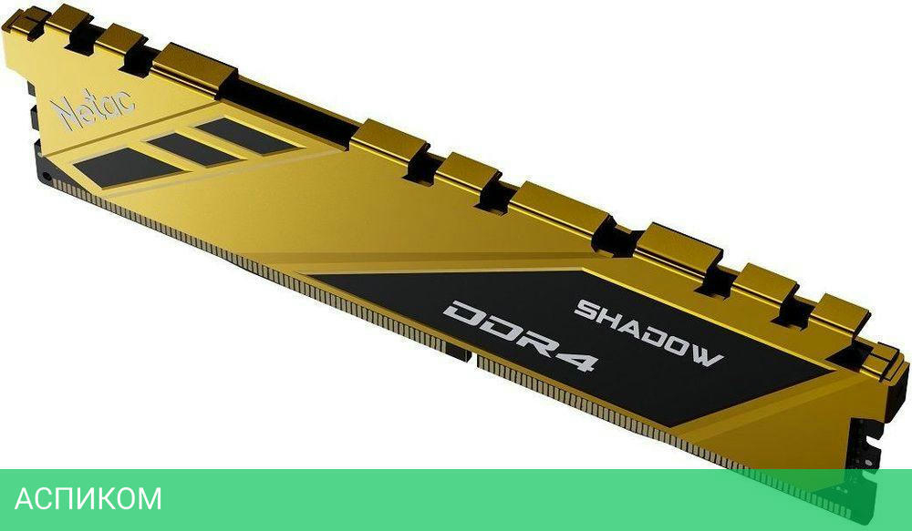 Оперативная память Netac Shadow 16Gb DDR4 Yellow (NTSDD4P26SP-16Y)