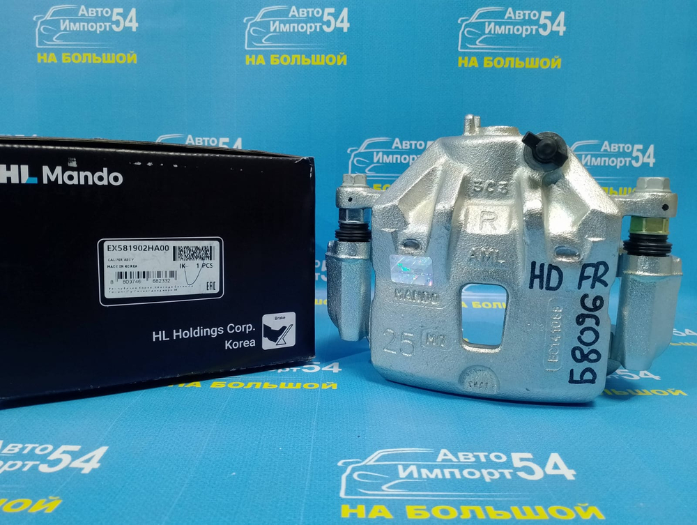 Суппорт тормозной передний правый HYUNDAI ELANTRA 2006-2011