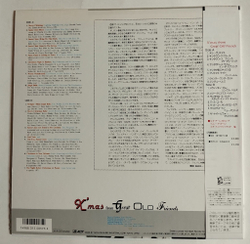Винтажная виниловая пластинка LP Сборник X'Mas from Great Old Friends (Japan 1986))Louis Armstrong end other