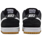 Кроссовки Nike Dunk Sb Pro Iso "Black Gum"