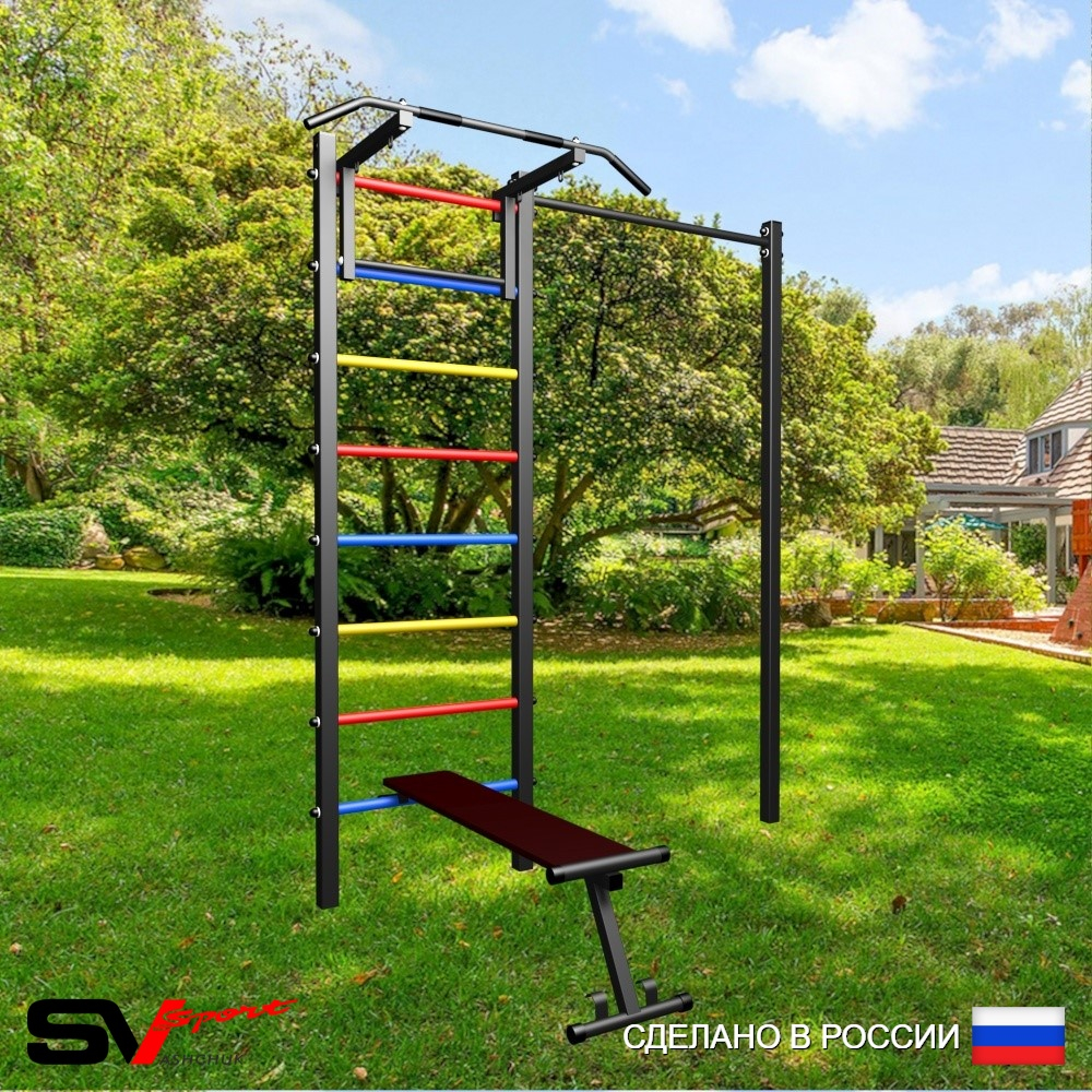 Уличная шведская стенка Sv Sport с комплектом турник прямой У433 (Турник/Скамья)