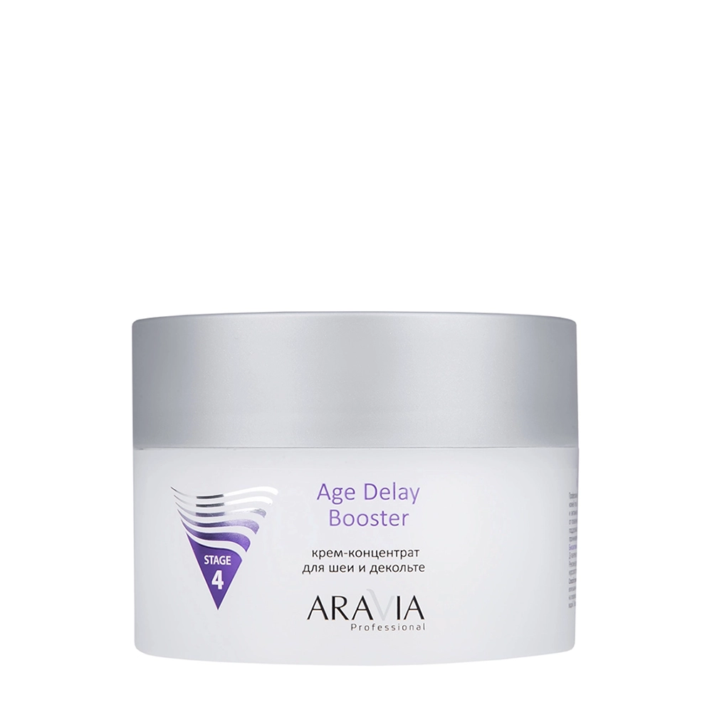 Крем-концентрат для шеи и декольте / ARAVIA Professional Age Delay Booster 150 мл