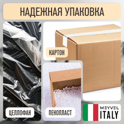 Фен для волос Meyvel MF8-1600 (White)