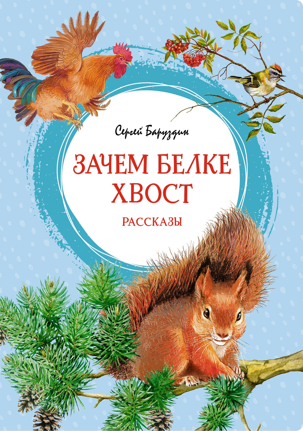 📋 СПИСОК КНИГ СЕРИИ «ЯРКАЯ ЛЕНТОЧКА» ДЛЯ ЗАКАЗА🧚