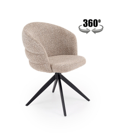 Стул HALMAR K604 бежевый/черный, поворотный