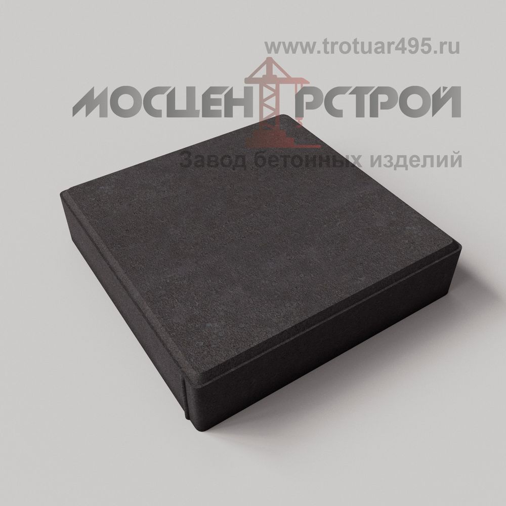 Тротуарная плитка 330х330х70