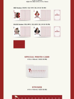 Альбом Elris - Jackpot 4th Mini Album BLACK Version