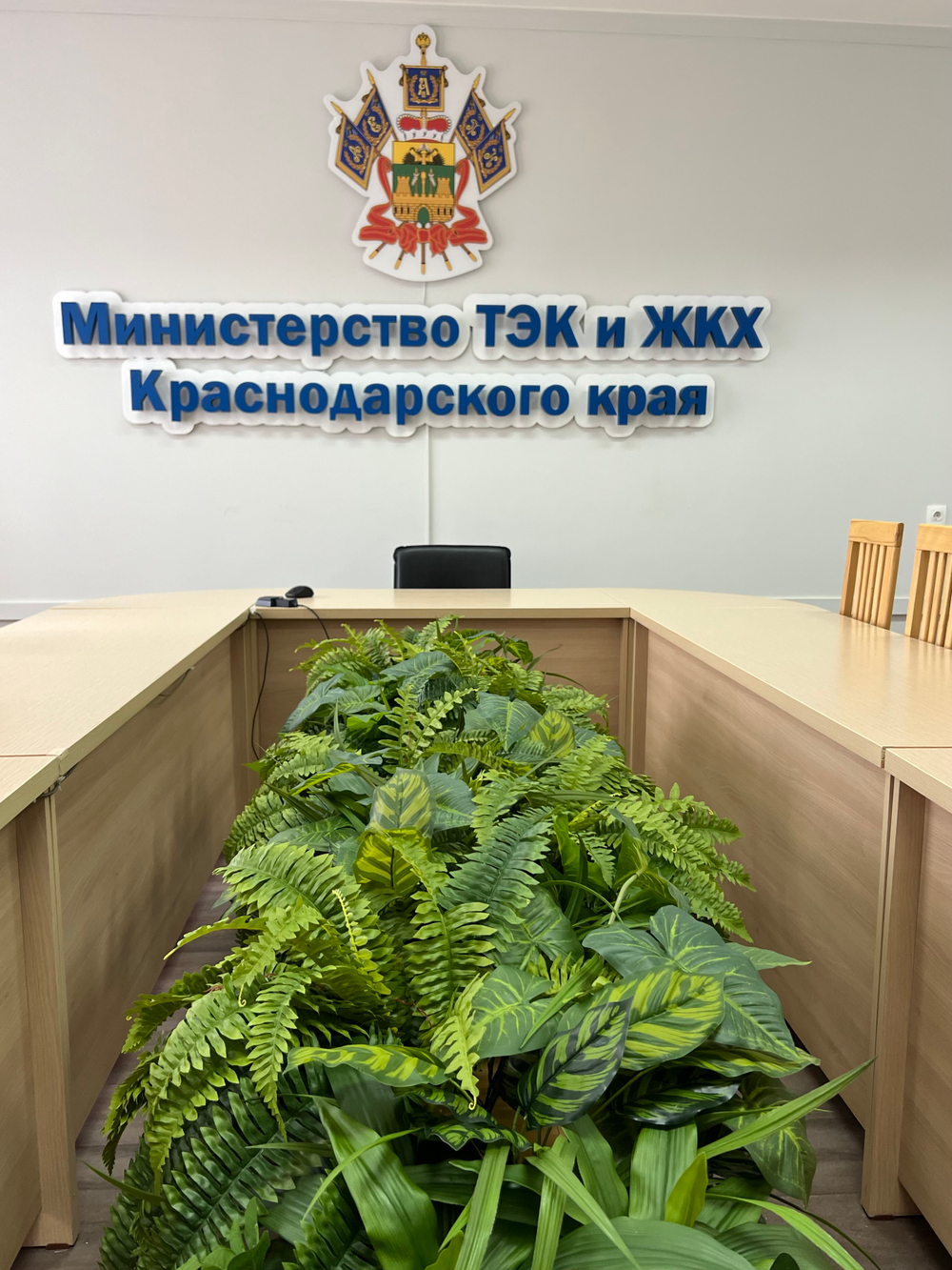 Озеленение искусственными растениями Министерства ЖКХ Краснодарского края