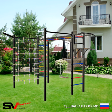 Уличная шведская стенка Sv Sport рукоход с комплектом турник прямой 2шт У5317 (Турник/Брусья/Деревянные/Кронш бокс/Сетка)