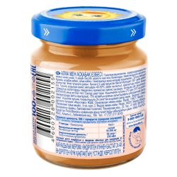 Пюре Бабушкино Лукошко Тыква яблоко с 5 месяцев 100г