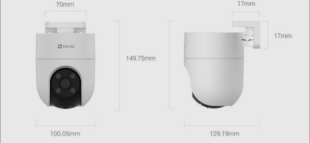 EZVIZ H8c 2 МП поворотная Wi-Fi камера c распознаванием людей.