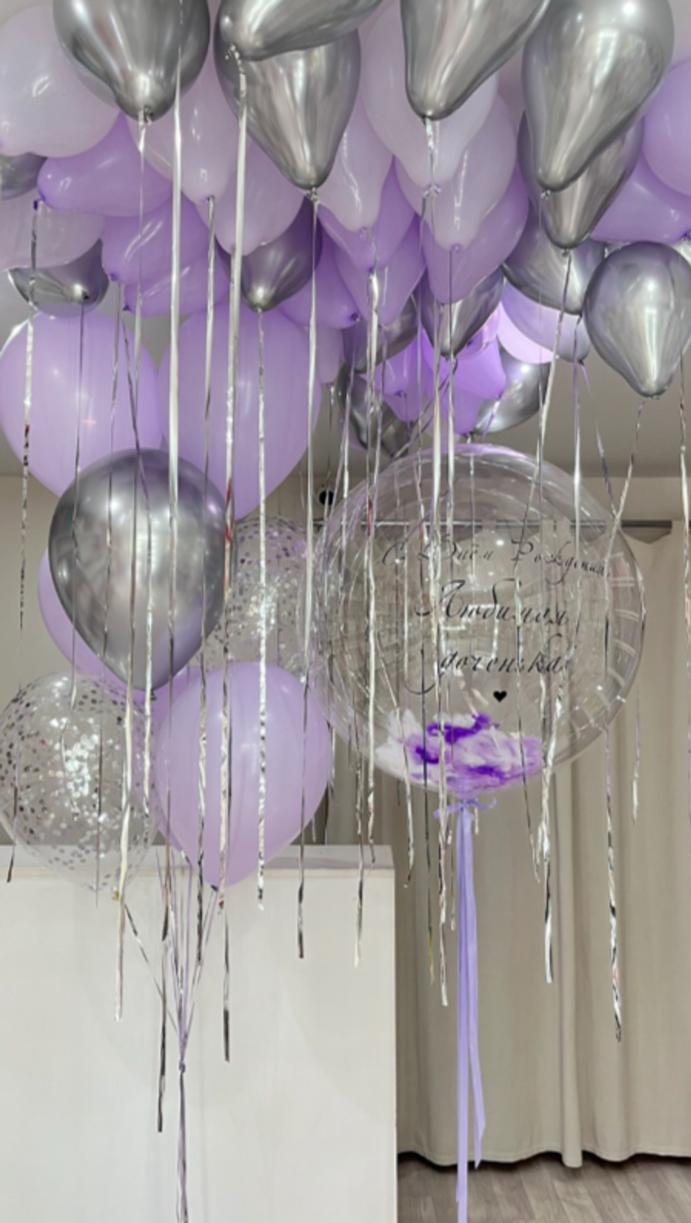 Шары для девушек №494