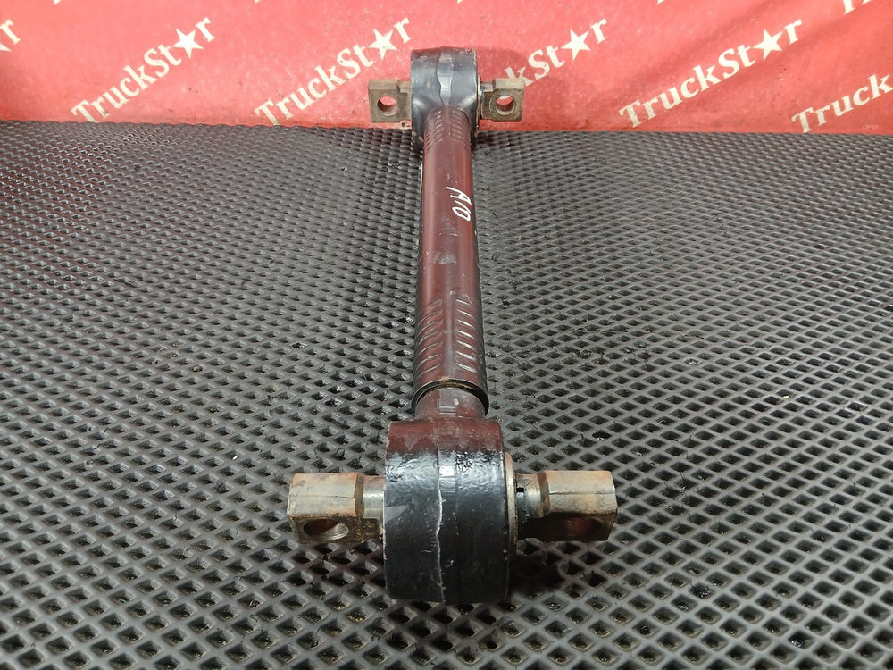 Тяга реактивная