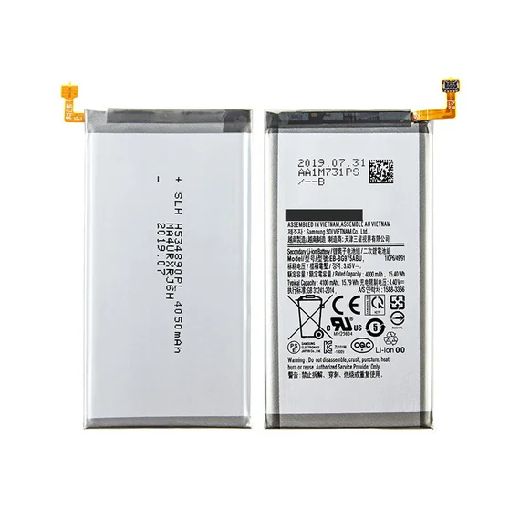 Аккумулятор для Samsung Galaxy S10+ (G75F) (EB-BG975ABU)