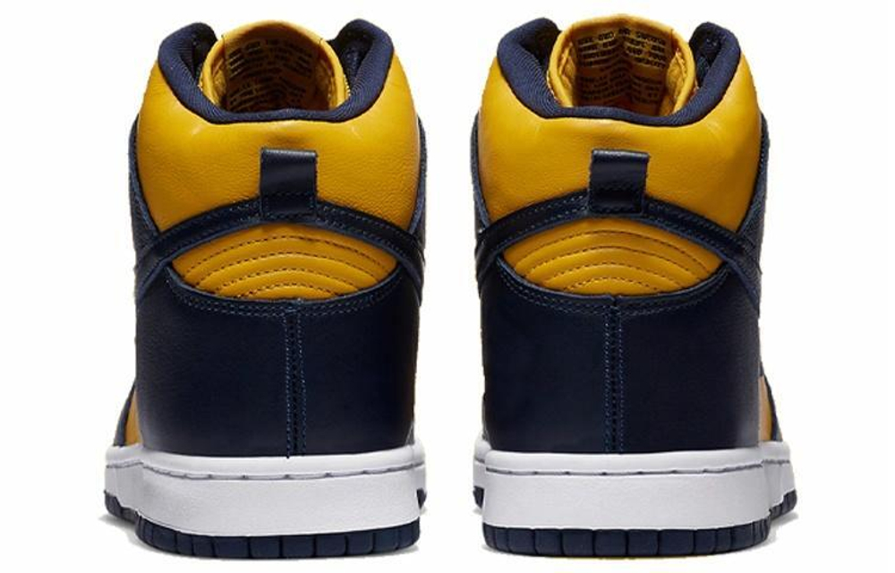 Кроссовки Nike Dunk Sp "Michigan" 2020
