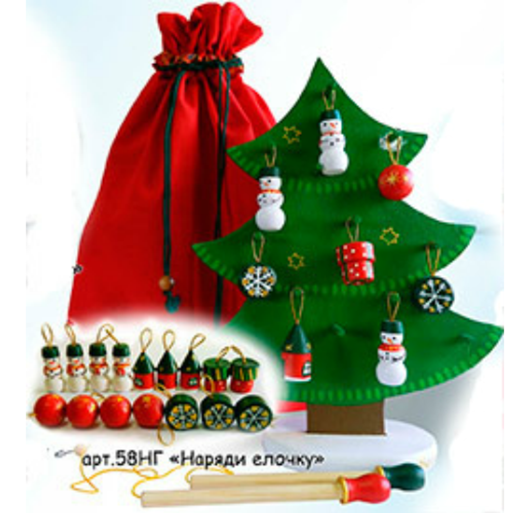 Игра Наряди ёлочку