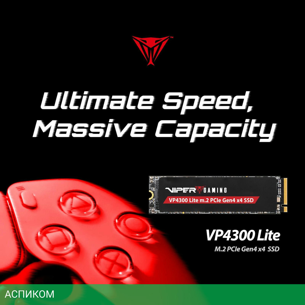 SSD диск Patriot Viper VP4300 Lite 1TB (VP4300L1TBM28H)