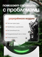 Климатический комплекс AprilAir Home