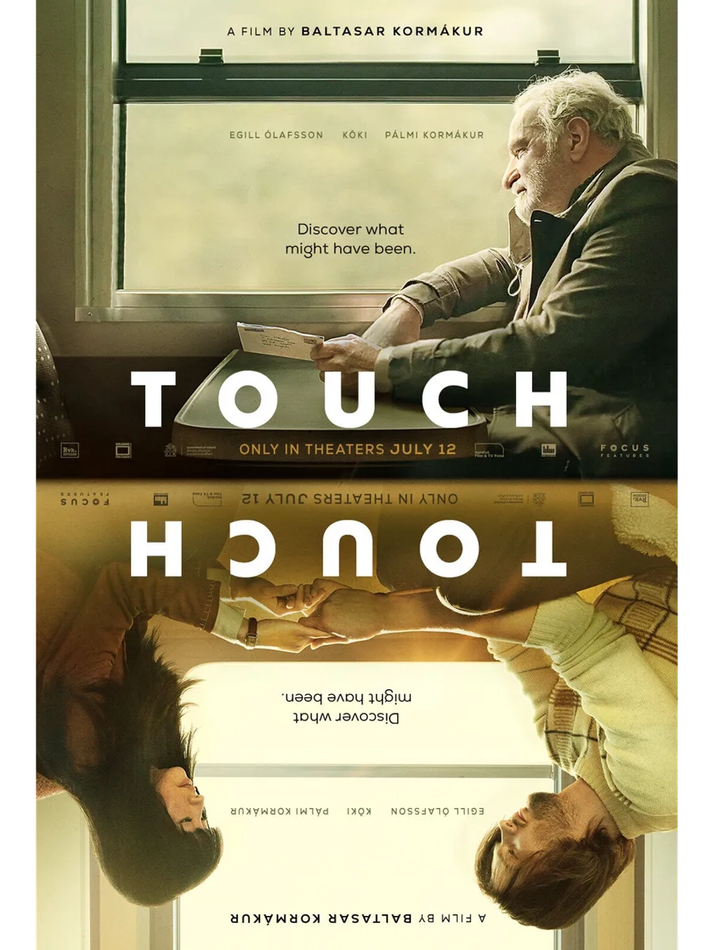 Прикосновение (2024)