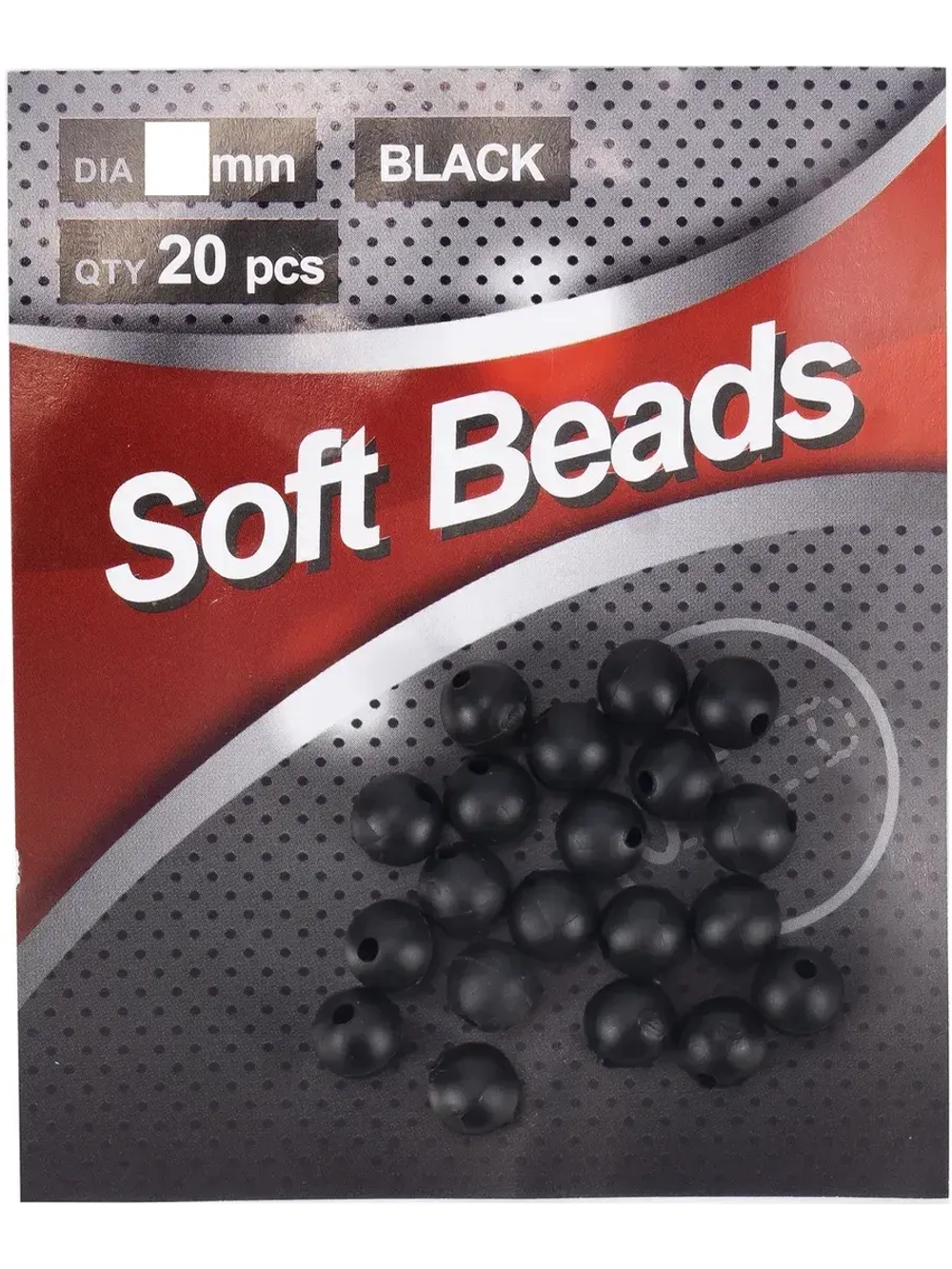 Бусина фидерная Soft Beads, PVC, круглая