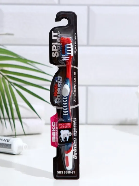 Зубная щётка сплит Silver с ионами серебра, микс