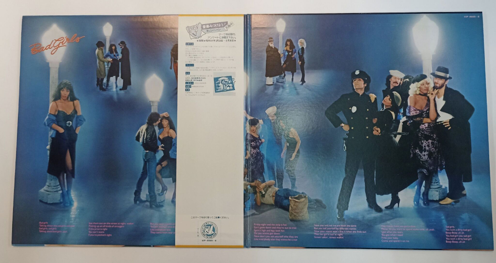 Винтажная виниловая пластинка LP Donna Summer Bad Girls (Japan 1979) (Obi)