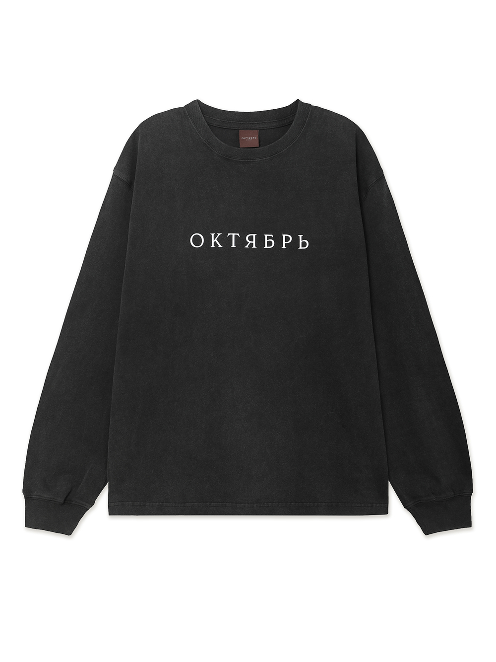 Мужской Лонгслив Og Logo