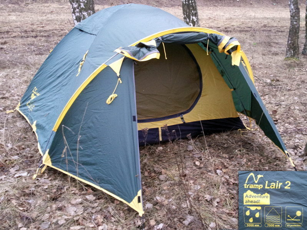 Палатка TRAMP Lair 3 (V2), артикул TRT-39