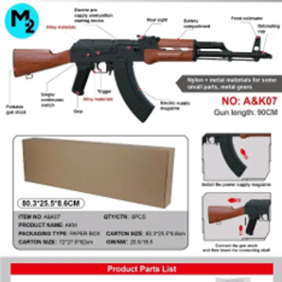 Автомат АКМ орбиз AK07