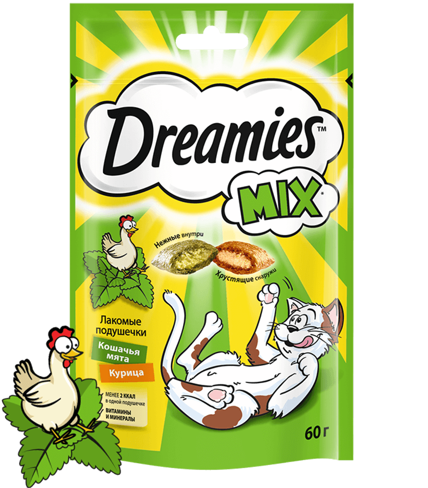 Лакомство Dreamies для кошек, лакомые подушечки с кошачьей мятой и курицей, 60 г