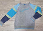 Свитшот Adams Kids для мальчика, рост 128 см