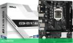 Материнская плата Asrock H510M-HDV/M.2 SE DDR4