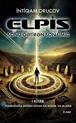 Elpis. 1-ci kitab