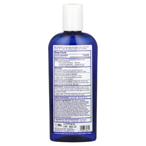 Eco-Dent, Ultimate Essential MouthCare®, DailyRinse™, средство для очищения и обработки ран, без спирта, чистая мята, 237 мл (8 жидк. унций)