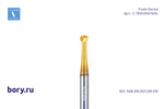 Бор твердосплавный Frank Dental типа FG - C.TI141.014.FGXL