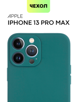 Чехол BROSCORP для Apple iPhone 13 Pro Max оптом (арт. IP13PROMAX-COLOURFUL-DARKGREEN)