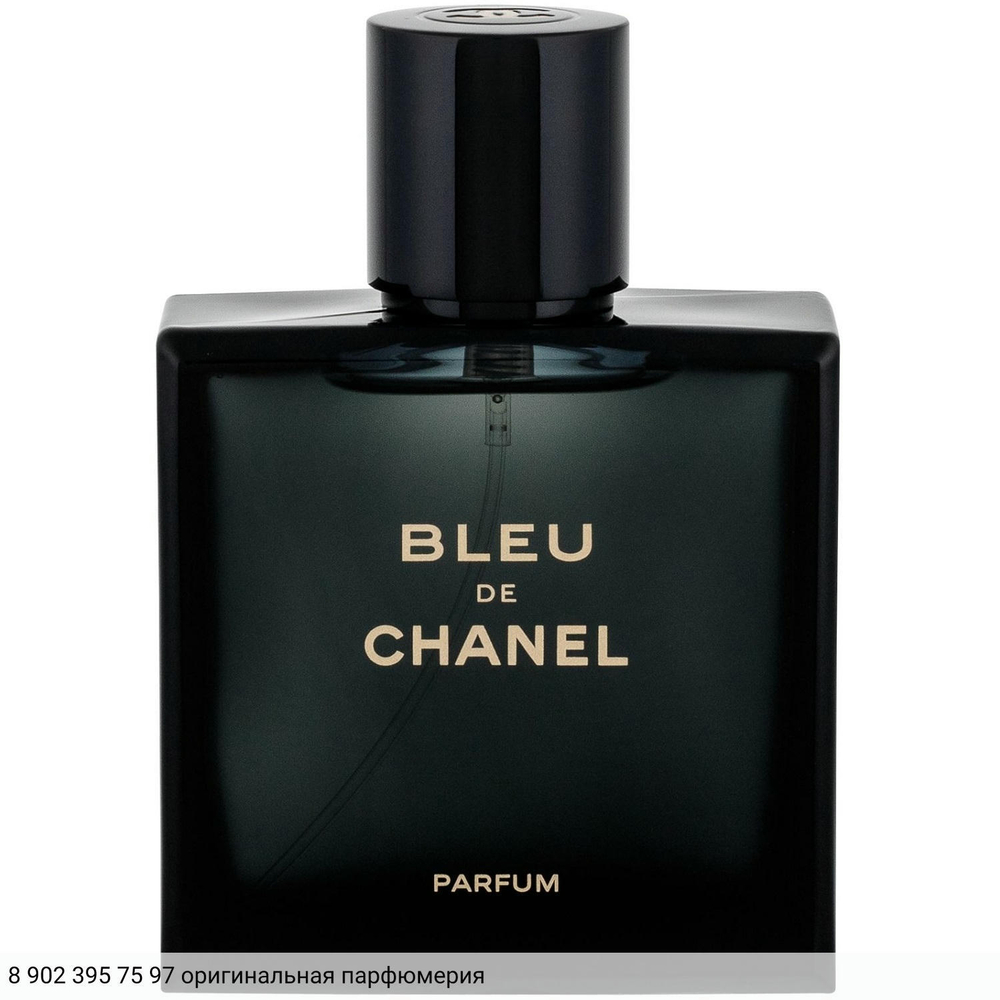Bleu de Chanel Parfum