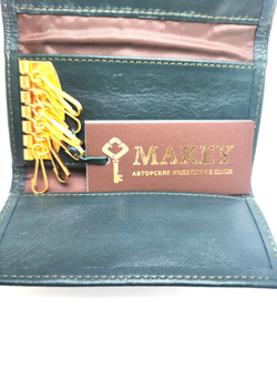 Футляр для ключей «Fleur». Цвет зеленый