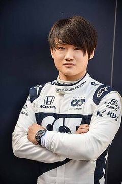 Наручные часы Casio EQB-1000AT-1A