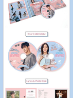 Альбом My ID is Gangnam Beauty JTBC Drama OST