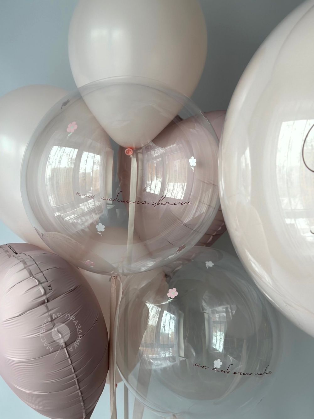 Воздушные шары для нее №8893  Изображение5