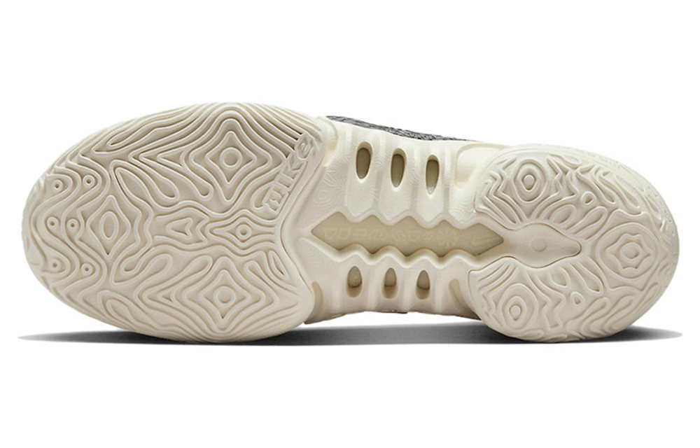 Кроссовки Nike Cosmic Unity 2 Ep Tpu
