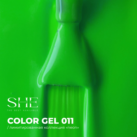 She Neon - Гель-лак 11, 10мл