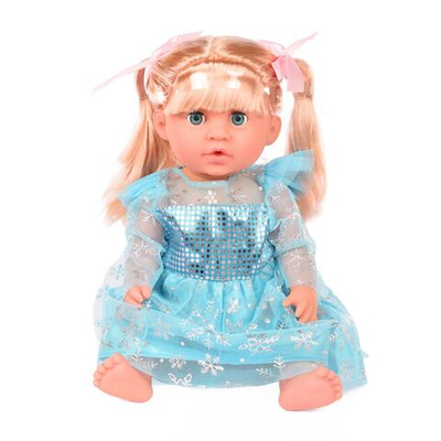 Пупс функциональный с аксессуарами 33см, коробка W321001-13