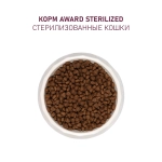 Сухой корм AWARD Sterilized для взрослых стерилизованных кошек с индейкой и курицей с добавлением клюквы и цикория 1,5кг