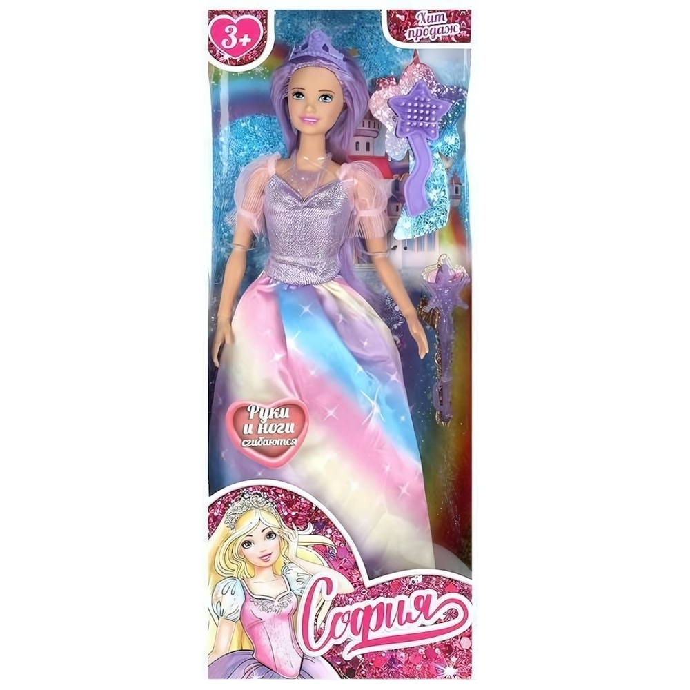 Кукла модель София 29см. Принцесса, руки и ноги сгиб. с аксесс, коробка 66001P-9-S-BB (Карапуз)